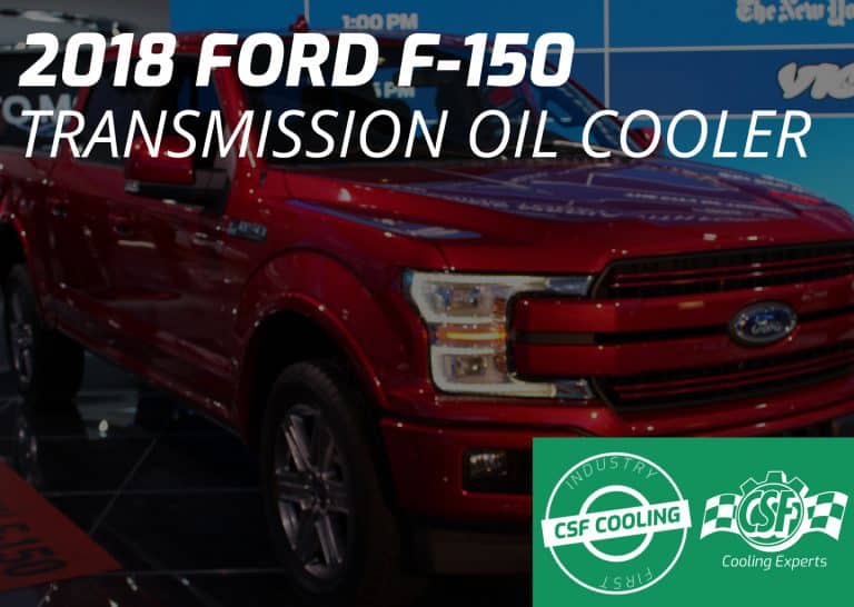2018 Ford F-150 Transmission Oil Cooler